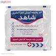 کیف کمک های اولیه W101