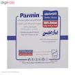 کیف کمک های اولیه W101