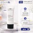 کرم دور چشم روز و شب روبو بیوتی مدل Retinol حجم 30 میلی‌لیتر