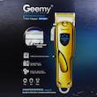 ماشین اصلاح موی سر و صورت جیمی مدل GM-6567