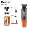 ماشین اصلاح موی سر و صورت شارژی کیمی مدل km-1741