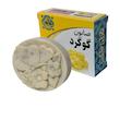 صابون شستشو گیاهستان حکیم مدل گوگرد وزن 75 گرم بسته دو عددی