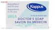 صابون کاپوس مدل Urea Doctor مقدار 100 گرم