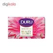 صابون شستشو دورو مدل BEAUTY SECRET تحت لیسانس وزن90 گرم بسته 6 عددی