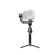 گیمبال دی جی آی مدل  DJI RS4 pro