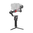گیمبال دی جی آی مدل  DJI RS4 pro