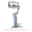 گیمبال و لرزشگیر مدل L7BPRO