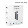 گیمبال و لرزشگیر مدل L7BPRO