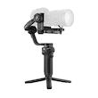 گیمبال ژیون مدل WEEBILL-3S