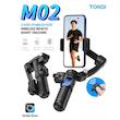  گیمبال و استابیلایزر توکی مدل M02 3-Axis