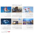 دوربین فیلم برداری ورزشی اس جی کم مدل SJ8 Dual Screen