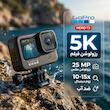 دوربین فیلم برداری ورزشی گوپرو مدل HERO 13  به همراه وسایل جانبی
