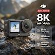 دوربین فیلم برداری ورزشی دی جی آی مدل Osmo Action 6 Adventure Combo
