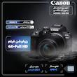 دوربین دیجیتال بدون آینه کانن مدل EOS R10 با لنز ۱۸ - ۱۵۰ میلی‌متر f/3.5 - f/6.3