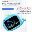کاغذ دیجیتالی مدل Whale