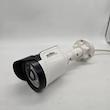 سیستم امنیتی شارک مدل AHD-WARM2mp-3
