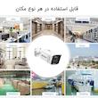 سیستم امنیتی مدل CAMERA PACK 6 - AXESSLINK مجموعه 6 عددی