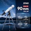 تلسکوپ زیتازی مدل Master 90