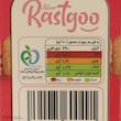 توت فرنگی خشک اکبر راستگو - 150 گرم