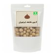 انجیر خشک ورف - 500 گرم