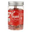 مغز بادام درختی شور خُمره - 270 گرم