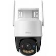 دوربین مداربسته هوشمند آیمو مدل Cruiser SC 5MP
