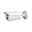 دوربین مداربسته آنالوگ داهوا مدل DH-HAC-HFW1500DP