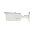دوربین مداربسته آنالوگ داهوا مدل DH-HAC-HFW1500DP