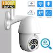 دوربین مداربسته تحت شبکه مدل IPC-V380-Q10