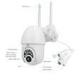 دوربین مداربسته تحت شبکه مدل IPC-V380-Q10