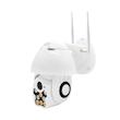 دوربین مداربسته تحت شبکه مدل P11 SMART CAMERA