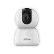 دوربین مداربسته تحت شبکه داهوا مدل DH-H5B HERO B1