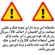 دوربین مداربسته تحت شبکه سیم کارتی اوکم مدل SD5