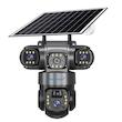 دوربین مداربسته تحت شبکه پارت اسمارت مدل  SOLAR VTS28-G