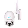 دوربین مداربسته تحت شبکه  مدل 4G-205