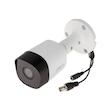 دوربین مداربسته آنالوگ داهوا مدل DH-HAC-B1A21P