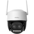 دوربین مداربسته تحت شبکه آیمو مدل Cruiser Z 5MP