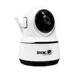 دوربین مداربسته تحت شبکه اسفیورد مدل SZM110 با کیفیت Full HD، دید در شب هوشمند تا 20 متر، تشخیص حرکت انسان و آژیر، ذخیره‌سازی روی کارت حافظه تا 128 گیگابایت و اتصال بی‌سیم Wi-Fi
