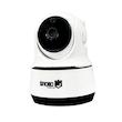 دوربین مداربسته تحت شبکه اسفیورد مدل SZM110 با کیفیت Full HD، دید در شب هوشمند تا 20 متر، تشخیص حرکت انسان و آژیر، ذخیره‌سازی روی کارت حافظه تا 128 گیگابایت و اتصال بی‌سیم Wi-Fi
