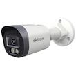 دوربین مداربسته آنالوگ برایتون مدل UVC-522B49M-MC
