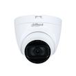 دوربین مداربسته دام داهوا مدل DH-HAC-HDW1500TRQP-A با رزولوشن 5 مگاپیکسل، دید در شب 25 متر، فناوری starlight، قابلیت BLC و DWDR، بدنه فلزی و اتصال باسیم BNC مناسب محیط بیرونی