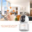 دوربین مداربسته تحت شبکه سیم‌کارتی اسپیددام مدل IPC-V380-VQ001-G با چرخش افقی و عمودی، تعقیب سوژه، تشخیص حرکت PIR، دید در شب رنگی و مکالمه صوتی دوطرفه