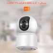 دوربین مداربسته تحت شبکه سیم‌کارتی اسپیددام مدل IPC-V380-VQ001-G با چرخش افقی و عمودی، تعقیب سوژه، تشخیص حرکت PIR، دید در شب رنگی و مکالمه صوتی دوطرفه