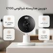 دوربین امنیتی هوشمند شیائومی مدل C100 با رزولوشن 2K، دید در شب، چرخش Tilt، اتصال بی‌سیم Wi-Fi و مکالمه دوطرفه