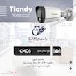 دوربین مداربسته تحت شبکه تیاندی مدل TC-C32QN