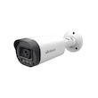 دوربین مداربسته آنالوگ برایتون مدل UVC222B59M2-M