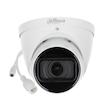 دوربین مداربسته تحت شبکه داهوا مدل DH-IPC-HDW1230T1-S5