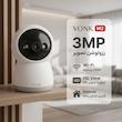 دوربین امنیتی تحت شبکه فضای داخلی وونک مدل M2 3mp با اتصال بی‌سیم، چرخش 360 درجه، تشخیص حرکت و مکالمه دوطرفه