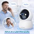 دوربین امنیتی تحت شبکه فضای داخلی وونک مدل M2 3mp با اتصال بی‌سیم، چرخش 360 درجه، تشخیص حرکت و مکالمه دوطرفه