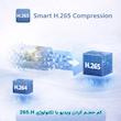 دوربین امنیتی تحت شبکه فضای داخلی وونک مدل M2 3mp با اتصال بی‌سیم، چرخش 360 درجه، تشخیص حرکت و مکالمه دوطرفه